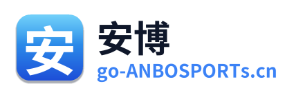 安博体育 Logo